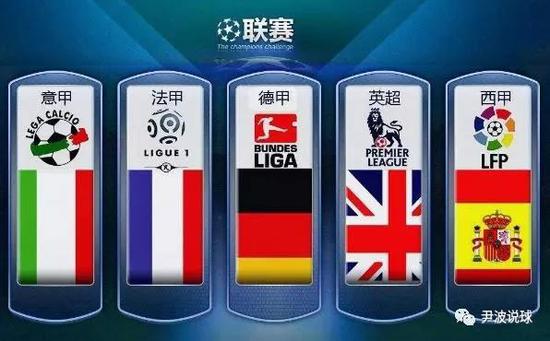 我国“大洋一号”功勋船舶将升级改造.